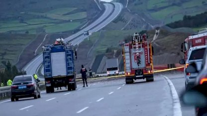 Düşen F-16'nın bulunduğu bölgeye çarpıcı manzara