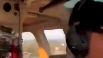 El Mencho'nun oğlununun yakalanma görüntüleri yayınlandı