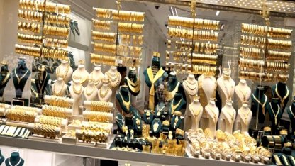 Enflasyon verisi öncesinde döviz ve altın fiyatları: 3 Şubat’ta piyasalarda son durum