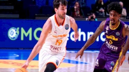 Galatasaray, Hapoel Netanel Holon'u saf dışı bıraktı