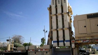 İsrail: "Davud Sapanı"nın testleri başarıyla tamamlandı