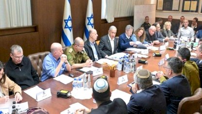 İsrail güvenlik kabinesi toplandı: ABD’nin İran'a olası saldırısı gündemde