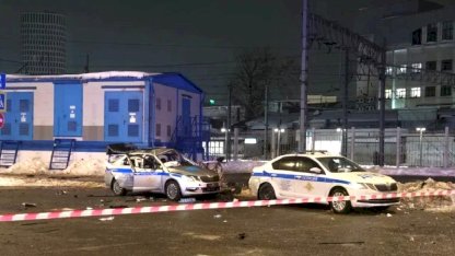 Moskova'da Patlama: 1 Polis Öldü, 2 Yaralı
