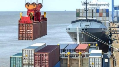 Ocak'ta dış ticaret açığı 8,4 milyar dolara yükseldi