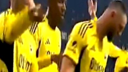 PFDK, Milan Skriniar'ın cezasını açıkladı