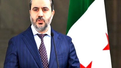 Suriye Dışişleri Bakanı Şeybani: Entegrasyon süreci halkın çıkarları doğrultusunda ilerliyor