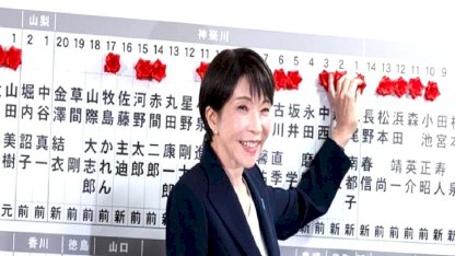 Takaiçi, Japonya'nın en büyük seçim zaferini kazandı