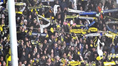 Trabzonspor - Fenerbahçe maçına konuk takım taraftarları alınmayacak