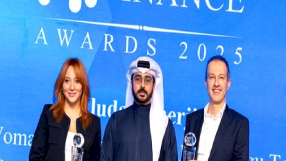 Uludağ Enerji Grubu’na International Finance Awards’tan İki Önemli Ödül