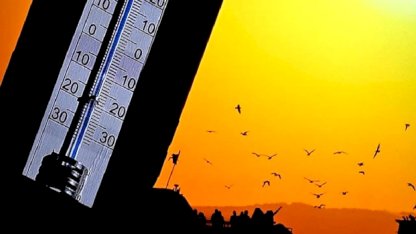 Yurt genelinde hava sıcaklığı artacak