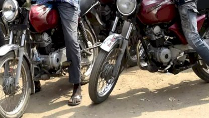 Zamfara'da Silahlı Saldırı: 50 Ölü