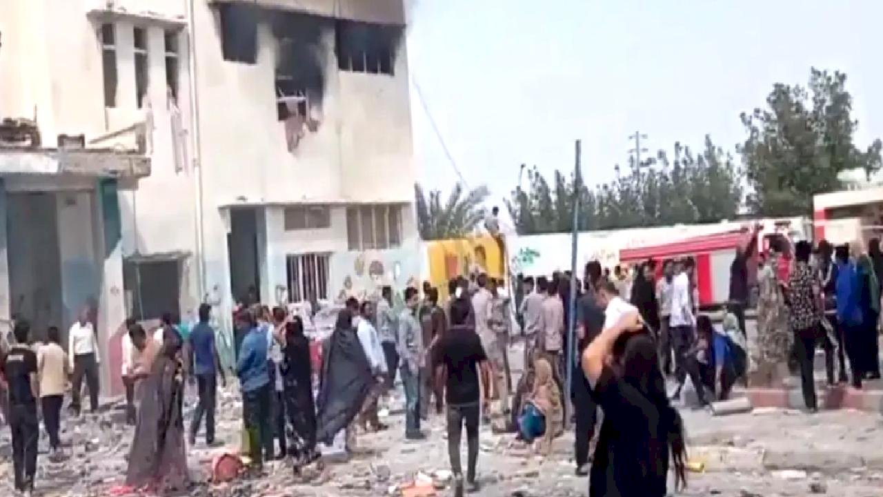 ABD ve İsrail'in İlkolul Saldırısına Soruşturma