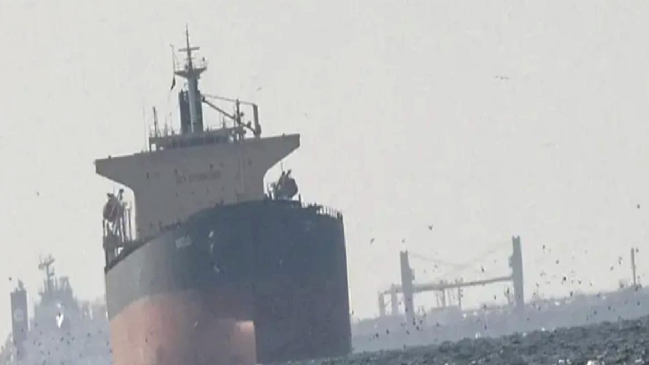 ABD'den İran petrolüne muafiyet