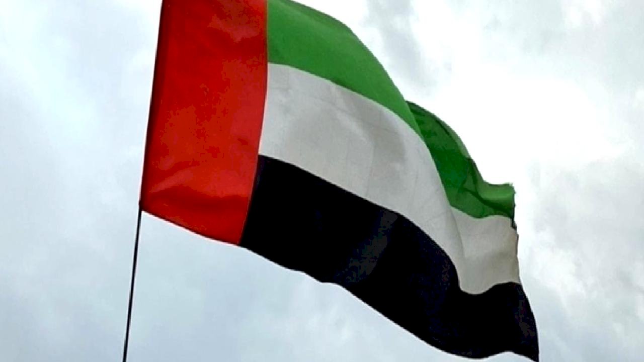 BAE: İran'ın saldırıları Tahran'ın yalnızlığını artırır