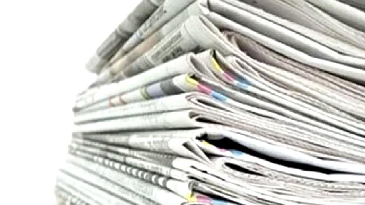 BİK azınlık gazetelerine destek için kıstasları belirledi