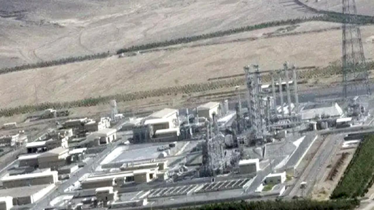 DSÖ'den nükleer uyarısı: Endişe verici