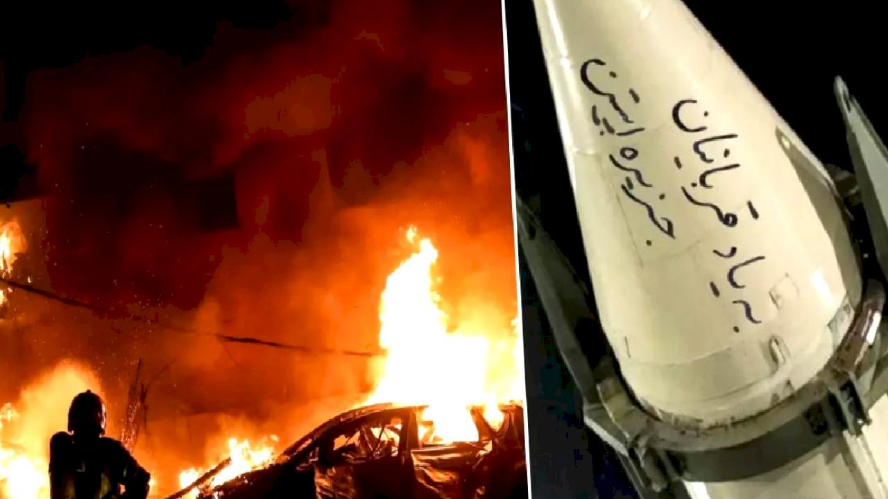 İran'ın füzelere yazdığı mesaj gündem yarattı