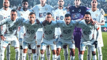 3 şut, 2 gol! Erzurumspor liderliği geri aldı