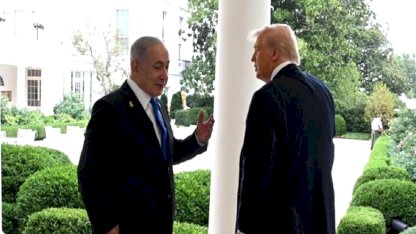 ABD basını: Trump, Netanyahu'nun İran rejimine karşı sokak çağrısını reddetti