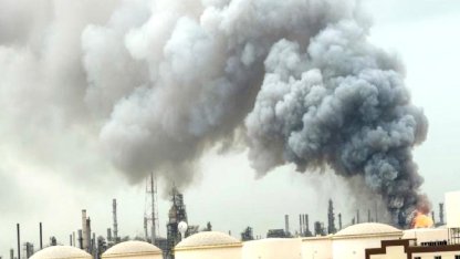 ABD-İsrail-İran savaşında 12. gün: 2 bine yakın can kaybı