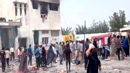 ABD ve İsrail'in İlkolul Saldırısına Soruşturma