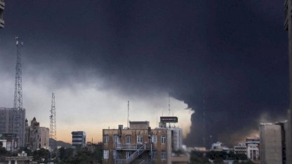 ABD'den İsrail'e “İran’ın enerji altyapısını vurmayın” mesajı iddiası