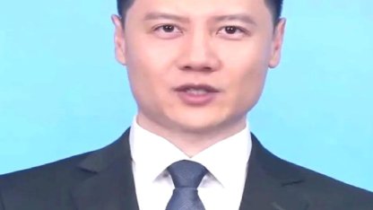 Asya Ekonomisi 2026'da %4,5 Büyüyecek