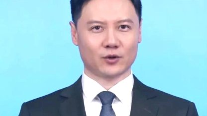 BASF, Çin'de Dev Tesisini Açtı