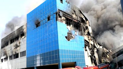 Daejeon'da Fabrika Yangını: 11 Ölü