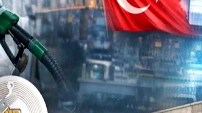 Darphane’den UTTS açıklaması: İddialar asılsız, sistem yerli ve milli