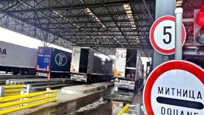 Edirne Sınırında 220 bin Euro Yakalandı