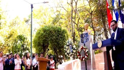 El Salvador'da Atatürk büstlü 'Türkiye Parkı' törenle açıldı