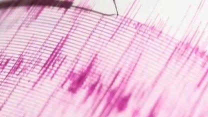 Elazığ Sivrice’de 4,3 büyüklüğünde deprem