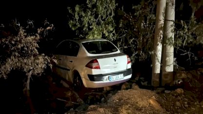 Elazığ'da Trafik Kazası: 4 Yaralı