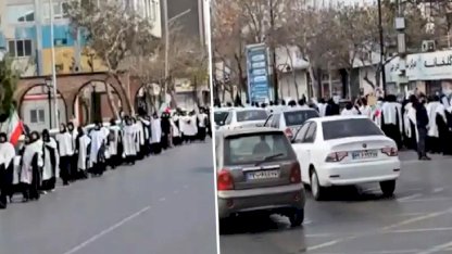 Hamaney'in doğum yerinde intikam yemini, kadınlar kefenleri ile yürüdü