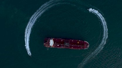 Hürmüz Boğazı'nın yaşadığı en büyük kriz arz şokuna neden oldu