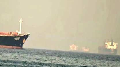 İran'a saldırılar sonrasında petrol ve altın fiyatları yükseldi