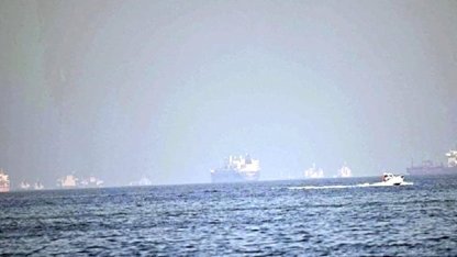 İran’dan Hürmüz Boğazı açıklaması: İsrail ve ABD bağlantılı gemiler geçemez