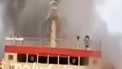 İran’dan Hürmüz Boğazı uyarısı! Bir kaçak gemi daha vuruldu!