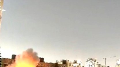 İran'ın füzeleri bir kez daha Demir Kubbe'yi deldi