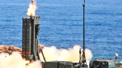 İran'ın vurduğu Körfez ülkelerinin imdadına İtalya yetişti: Samp/T bataryası gönderiyorlar