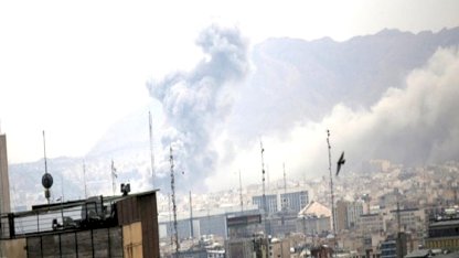 İsrail basını: İran'a saldırılar beklenenden uzun sürecek