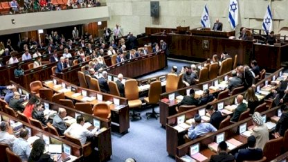 İsrail Meclisi onayladı: Filistinli esirlere idam cezası