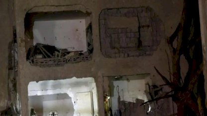 İsrail Ordusu'ndan Soruşturma