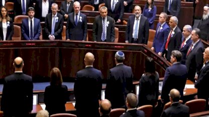 İsrail tarihinde bir ilk! 2026 bütçesi onaylandı