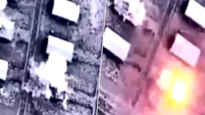 İsrail'den İran'a Yeni Saldırılar