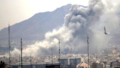 İsrail'den İran'ın 3 kentine yeni hava saldırısı