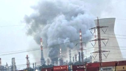 İsrail'in Hayfa petrol tesisinde patlama: Siyah dumanlar yükseldi