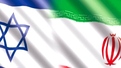 İsrailli yetkili: Tel Aviv, İran’da rejim değişikliğinin gerçekçi olmadığını kabul etti