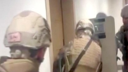 İstanbul merkezli yasa dışı bahis operasyonu: 30 şüpheli yakalandı